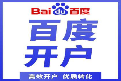 微信信息流广告如何助力品牌增长