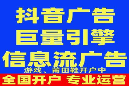 百度竞价投放效果评估及案例解读